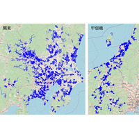 NTT-MEとダイナミックマッププラットフォームが点群データ共有で連携