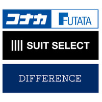 12月1日（月）より、「コナカ・フタタ」、「SUIT SELECT」、「DIFFERENCE」でQUOカードPayがご利用いただけるようになります！