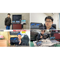 4名の自動車整備系インフルエンサーが「G-SCAN Z2」のレビュー動画を公開現場整備士が語るリアルな使用感とは