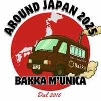 【日本初】ピザ窯を載せたフードトラックで「ピッツァの魅力を伝える日本一周の旅」