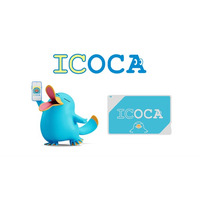 『ICOCA』が日本ネーミング大賞2025優秀賞を受賞！