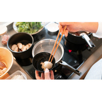 兵庫・神戸の老舗「浪花昆布」と学ぶ“おとなの出汁講座” - 創業65年の天然真昆布で味わう月イチ出汁体験、12月・1月に開催 -