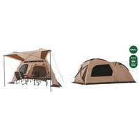 寝室に大型窓で爽やか度UP！4人が快適にすごせる2ルームテント「Tradcanvas PANEL オーニングドゥーブル L-BF」新発売！