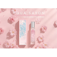 春限定の人気フレグラン『アクア シャボン サクラフローラルの香り』に香りを長く楽しめるオードパルファムが新登場！人気のオードトワレを含む全6アイテムで展開！