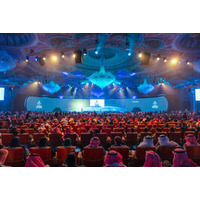 リヤド、1月の第3回グローバル労働市場会議（Global Labor Market Conference）の開催都市に