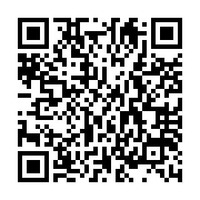 過去を超え、常識を超え、国境を超え2040年の日本をデザインするシンポジウム