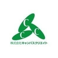 「グローバル標準の研究・企業コミュニティを日本から」をテーマとしたコラムを公開