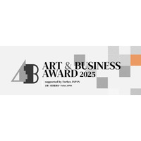 【経済産業省 × Forbes JAPAN】ART & BUSINESS AWARD 2025において、ファイナリスト10社に選出されました
