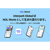 interpark Global、グローバルK-POPファン向け 韓国旅行ハブ「NOL World」としてリニューアル