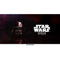 「ダース・ベイダー」デザインの指輪とネックレス、満を持して発売！『JAM HOME MADE / STAR WARS Collection』2025年12月5日（金）より販売開始