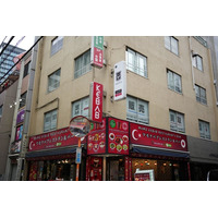 平成レトロな思い出に出会える！レトロカードブームの先駆け「エルドラード」が秋葉原にポケモンカード専門店を12/6にオープン！