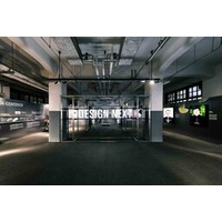 台湾デザインウィーク2025は、次世代のデザインの可能性を探ります