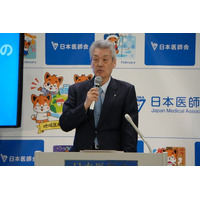 松本会長が令和７年度補正予算の閣議決定を受けた見解を説明した動画など、定例記者会見の模様を公式YouTubeチャンネルで公開