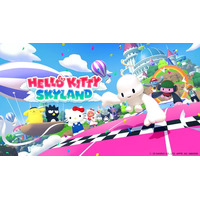 新作ソーシャルVRゲーム『Hello Kitty Skyland』12月23日よりアーリーアクセス開始決定！