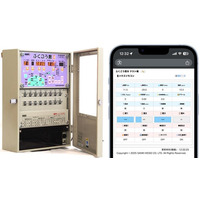 施設園芸向け複合環境制御装置「ふくごう君III」 スマートフォンで設定変更を行えるクラウド・通信契約不要の「ハウスリモコン」機能を搭載