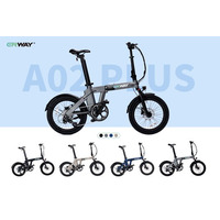 【型式認定済】折りたたみ電動アシスト自転車 「ERWAY A02 Plus」がヨドバシカメラで11月25日より販売開始！