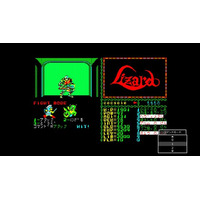 ＜News＞2025年12月4日『EGGコンソール リザード PC-8801』Nintendo Switch(TM) 向けにリリース。