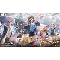 『勝利の女神：NIKKE』最新バージョン「TERMINUS TICKET」本日実装！ノーラの終着駅へ向かう物語がついに始動