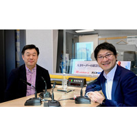 ラジオNIKKEI・オトバンク・日本の人事部が送るラジオ番組「人事リーダーの羅針盤」12月ゲストはドミノ・ピザ ジャパンHRビジネスパートナー 影山光博氏