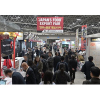 食品の商談展「JFEX」「“日本の食品”輸出EXPO」幕張メッセで盛況に開催中！今年注目の『お米』のグルメ ― 会場で最新トレンドを体感