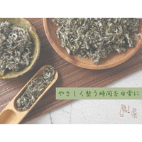 やさしく整う時間を日常に よもぎの香りを活かした東洋ブレンド茶を新開発