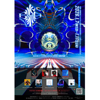 きくお、Kanaria & LAM、はるまきごはんなど、人気ボカロP・VTuber・VRアーティスト計8組が新宿・歌舞伎町に集結！