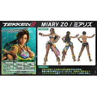 『鉄拳8』第8弾追加プレイアブルキャラクター「ミアリズ」と新ステージ「BAOBAB HORIZON」が一般アクセス開始！配信を記念したキャンペーンも開催中！