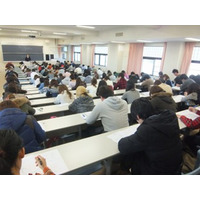 在学中に“即戦力の証明”を取得“就活に有利”を学生にアピール！  教育機関向けカリキュラム提供