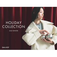 【GALLEST】この冬、GALLESTが贈る「2025 WINTER HOLIDAY COLLECTION」12月5日（金）より公式オンラインストアにて公開