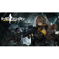 『ドールズフロントライン』クリスマススキンがもらえるポイントイベントを開催