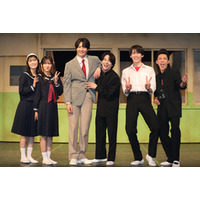 僕らは今、自分になる！令和版舞台「中学生日記 2025」開幕！！