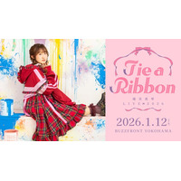 超銀河レコード所属声優アーティスト 礒貝真琴 初のソロライブ『Tie a Ribbon』開催決定