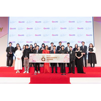 「Qoo10 MEGA BEAUTY AWARDS 2025」今年を代表するビューティーアイテムが決定！第1回総合大賞はアヌアの「レチノール0.3 ナイアシンリニューイングセラム30ml」