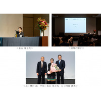 阿部興業株式会社（ABE）「創業80周年記念 永山　祐子氏講演会」を開催