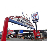 新幹線・空港からのアクセス抜群！  東北周遊の新たな玄関口「福島郡山駅前C.R.C.」がオープン キャンピングカーに乗り換えて旅に出よう！