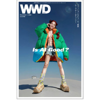 生成AIでアパレルビジネスの事業変革を支援。WWDJAPAN 最新号の表紙にAI model が登場。新サービス「A/CLOUD」を特集タイアップにて紹介。