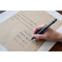 『uniball ZENTO 0.7mmボール』3モデル新登場　2025年12月23日（火）新発売