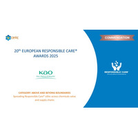 花王、欧州化学工業連盟より「European Responsible Care(R) Awards 2025」で「特別表彰」を受賞