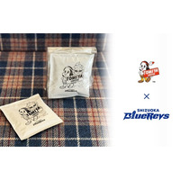 “ラグビークラブ×老舗コーヒーメーカー” 静岡ブルーレヴズとトミヤコーヒーがご当地コラボ商品を開発