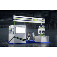 ＮＸグループ、「SEMICON Japan 2025」に出展