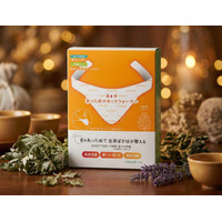 新商品：温活ケア「あっためやネックウォーマー」