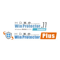 イーディーコントライブ、情報漏洩対策をより強固にする環境復元ソフトの新製品を1月13日（火）に発売