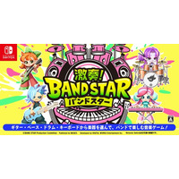 Nintendo Switch(TM)向け新作音楽ゲーム『激奏！BAND STAR』本日12月11日発売のお知らせ