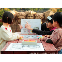 相手の心理を見極め、己の術で勝負を決めろ！ ニジゲンノモリ『NARUTO＆BORUTO 忍里』 忍術タクティクスバトルゲーム「忍術性質変化バトル」 2025年12月13日（土）より開催