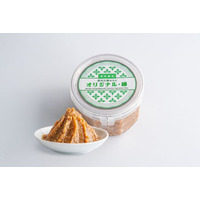 【信州のみそ蔵・新田醸造（江戸末期創業）】 有機原料使用・一年熟成の新しい味噌「信州白樺印みそ オリジナル・緑」を発売します。