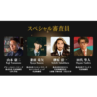 「山本塾ファイナル合宿」登壇をきっかけに、EMOLVAが受講生企業と協業を開始