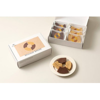 Minimalのチョコレートバウムクーヘンが個包装で新登場。冬の手土産に最適。“満足感×軽やかさ”を叶えた専門店ならではの一品