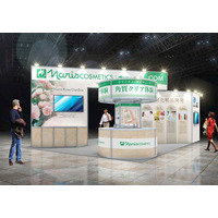 ナリス化粧品　化粧品開発展出展　OEM開発強化