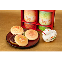 【WEB限定】2026年・干支“午”の可愛い「手づくり最中（もなか）」で、美味しく楽しい新年を。