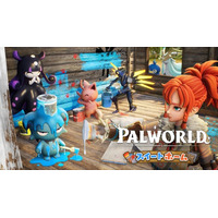 『パルワールド』大型アップデート「スイートホーム」が本日配信開始！ 『ULTRAKILL』コラボや待望の「建材の色変え」機能がついに実装。25% OFFセールも開催中